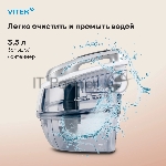 Пылесос Vitek VT-1833-01-PR жемчужный, 400/1800 Вт, уборка сухая, пылесборник контейнер 3.5 л, вид 16
