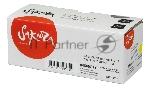 Картридж лазерный Sakura 106R01633 для Xerox Phaser 6000/6010, WC6015 желтый, 1000 к.
