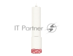 Светильник Ambrella Light XP7421003 SWH/PI белый песок/розовый MR16 GU5.3 (A2301, C6355, A2030, C7421, N7193)