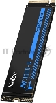 Накопитель SSD Netac NV3000 2Tb [NT01NV3000Q-2T0-E4X] M.2 2280, PCI-E 3.0 x4, 3D NAND, 3000/2100MBs, NVMe, heatsink, вид 13
