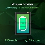 Плеер Hi-Fi Flash Digma Pro XT7 черный/золотистый/3.5"/microSD/microSDHC, вид 10