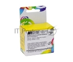 Заправочный набор Hi-Black PG-445 для Canon Pixma MG2440/MG2540, Black, 60ml