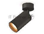 Светильник Ambrella Light XM6323004 SBK/PYG черный песок/золото желтое полированное MR16 GU5.3 (A2210, C6323, N6113)