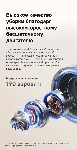 Пылесос вертикальный Dreame R20 Aqua серый, питание от аккумулятора, 380 Вт, уборка влажная/сухая, пылесборник 0.6 л, вид 46
