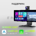 Автомобильный монитор Digma MTP-105 9" 600x1024, вид 17