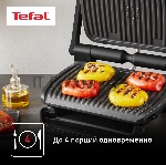 Гриль электрический Tefal Optigrill+ GC717810, черный, вид 31
