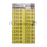 Наклейка знак электробезопасности Rexant 56-0007-01 «220 В» 15х50 мм (с хедером, 20 шт на листе)