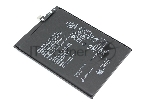 Аккумуляторная батарея для Huawei Y6p (MED-LX9N) 2020 (HB526489ECW) 3.8V 5000mAh