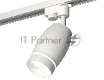 Светильник Ambrella light XT1122003 SWH/FR белый песок/белый матовый MR16 GU5.3 (A2520, C1122, N7141)