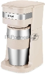 Кофеварка капельная Kitfort КТ-7317 бежевый/нержавеющая сталь, исп. кофе - молотый, 0.42 л, 750 Вт.