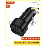 Фото временно отсутствует