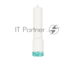 Светильник Ambrella Light XP7421004 SWH/BL белый песок/голубой MR16 GU5.3 (A2301, C6355, A2030, C7421, N7194)