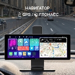 Автомобильный монитор Digma MTP-105 9" 600x1024, вид 16