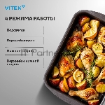 Духовой шкаф электрический Vitek VEO 6230 IX нержавеющая сталь, вид 21