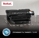 Гриль электрический Tefal Optigrill+ GC717810, черный, вид 29