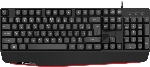 Клавиатура проводная Defender Atom HB-546, USB, черный