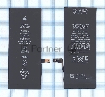 Аккумуляторная батарея для Apple iPhone 6S Plus