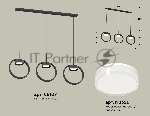 Светильник Ambrella light XB9107156/3 SBK/FR/CL черный песок/белый матовый/прозрачный GX53 (C9107, N8399)