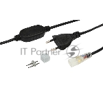 Установочный комплект для LED ленты 220 В 7.5x20 мм, до 50 м