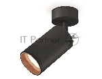 Светильник Ambrella Light XM6323005 SBK/PPG черный песок/золото розовое полированное MR16 GU5.3 (A2210, C6323, N6114)