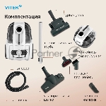 Пылесос Vitek VT-1833-01-PR жемчужный, 400/1800 Вт, уборка сухая, пылесборник контейнер 3.5 л, вид 13