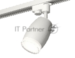 Светильник Ambrella light XT1122004 SWH/FR/CL белый песок/белый матовый/прозрачный MR16 GU5.3 (A2520, C1122, N7160)