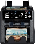 Счетчик банкнот DoCash DC 55V автоматический мультивалюта, вид 13