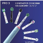 Электрическая зубная щетка Oral-B Pro 3/D505.513.3 CrossAction голубой, вид 4