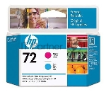 Картридж струйный HP №72 C9383A пурпурный/голубой печатающая головка для HP DJ T1100/T610