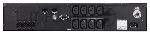 Источник бесперебойного питания Powercom Smart King Pro+ SPR-1000 LCD 800Вт 1000ВА черный