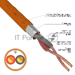 Кабель огнестойкий Rexant КПСЭнг(А)-FRLS 1x2x0,20 мм², бухта 200 м