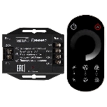 Диммер GDD-288-R-IP20-12