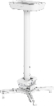 Кронштейн для проектора Cactus CS-PROF021M-WT белый макс.35кг потолочный поворот и наклон