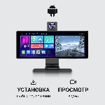 Автомобильный монитор Digma MTP-105 9" 600x1024, вид 14