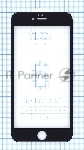 Защитное стекло 4D для Apple iPhone 6/6S Plus черный