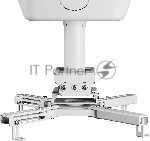 Кронштейн для проектора Cactus CS-PROF011S-WT белый макс.45кг потолочный поворот и наклон