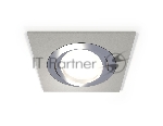 Комплект встраиваемого поворотного светильника Ambrella light XC7633082 SGR/PSL серый песок/серебро полированное MR16 GU5.3 (C7633, N7003)