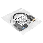 Кабель-переходник DisplayPort-VGA ExeGate EX-DPM-VGAF-0.2 (20M/15F, 0,2м)
