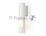 Светильник настенный TN5101 WH белый GU10 max 12W 250*55*80