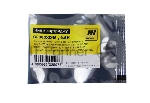 Чип Hi-Black к картриджу HP CLJ Enterprise M552/Canon 040H (CF363X) OEM SIZE, M, 9,5K