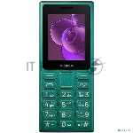 Фото временно отсутствует