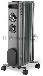 Обогреватель масляный CENTEK CT-6232-7 GRAY