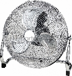 Вентилятор Rix NPSF-8000W хром, напольный, 90 Вт, 3 скорости, 41 см, металлический, вид 8