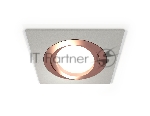 Комплект встраиваемого поворотного светильника Ambrella light XC7633084 SGR/PPG серый песок/золото розовое полированное MR16 GU5.3 (C7633, N7005)