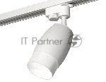 Светильник Ambrella light XT1122006 SWH/FR белый песок/белый матовый MR16 GU5.3 (A2520, C1122, N7170)