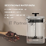 Френч-пресс Rondell RDS-1063, вид 14