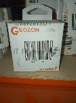 (Б/У с повреждениями) Наушники беспроводные GEOZON G-BASE WRL WHITE G-S04WHT [Cм.описание!]
