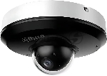 Камера видеонаблюдения Dahua DH-SD1A404DB-GNY, IP, 4 Мп, 2.8-12 мм, белый-черный