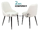 Стул для кухни Бюрократ KF-5_2 Velvet 20 комплект 2шт, молочный, металл черный на ножках (KF-5/VELV20_2)