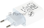 Сетевое зарядное устройство Digma DGW2C 3A PD белый